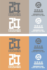 JPN DECAL 02 Gray(1pc)