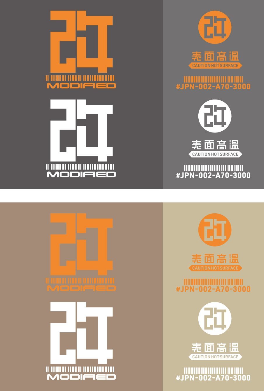 JPN DECAL 02 Orange(1pc)