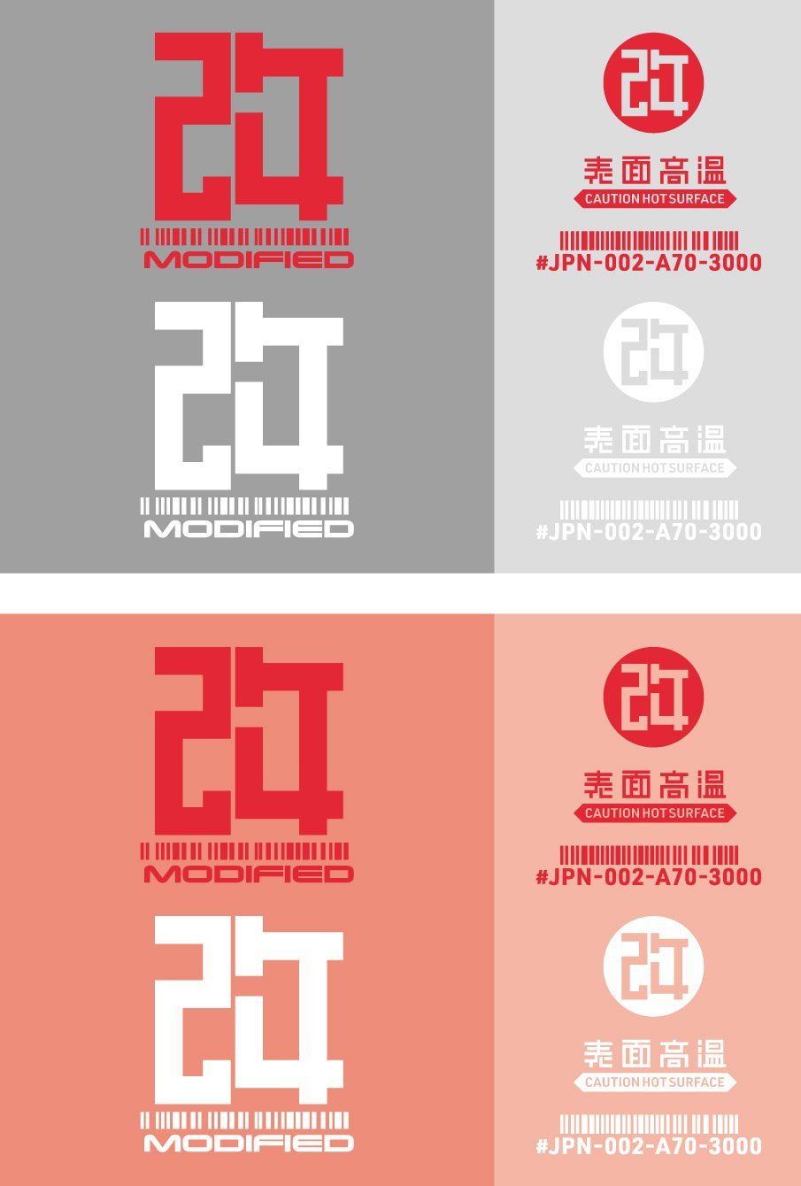 JPN DECAL 02 Red(1pc)