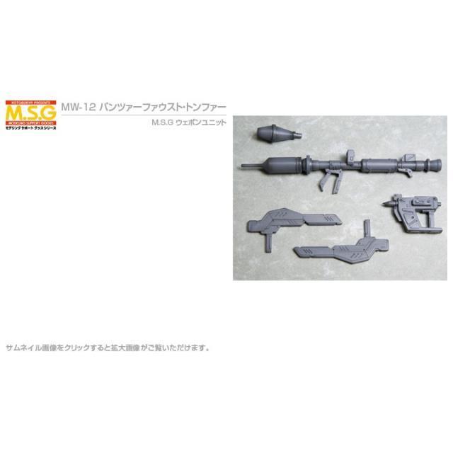 Weapon Unit MW12R Panzerfaust Tonfa