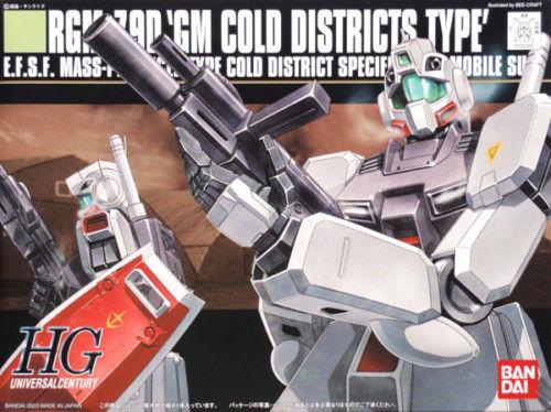 HGUC 1/144 #38 RGM-79D GM Cold Districts Type