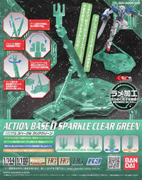 Action Base 1 Display Stand (1/100 Scale) - Sparkle Green