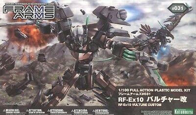 FRAME ARMS VULTURE:RE PLASTIC MODEL KIT