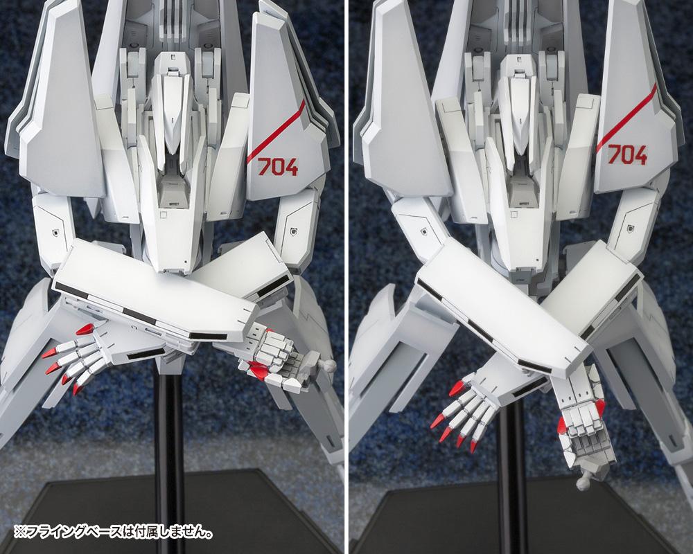 Knights of Sidonia Type 17 Guard Tsugumori 1/100 Scale Model Kit
