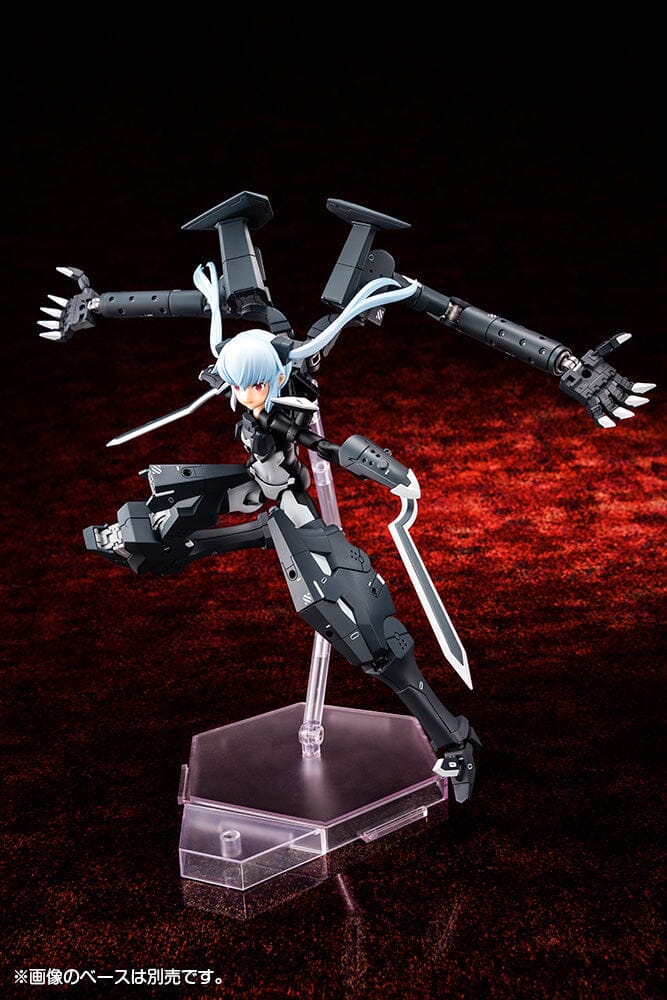 Busou Shinki x Megami Device Strarf Model Kit