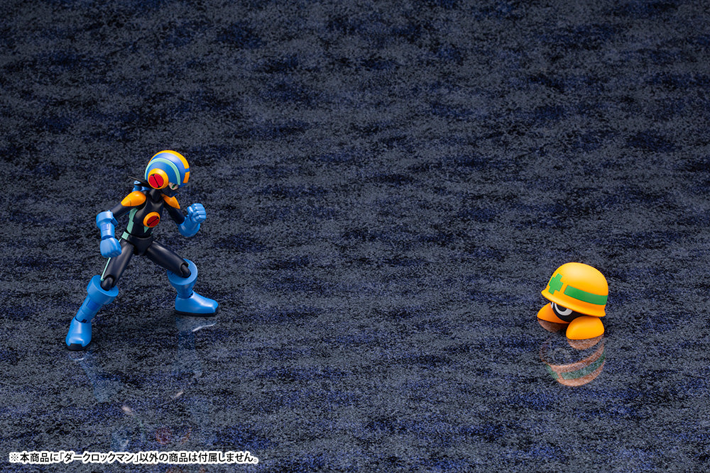 Mega Man Battle Network Dark MegaMan.EXE 1/12 Scale Model Kit