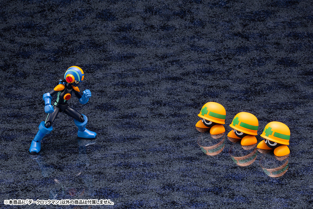 Mega Man Battle Network Dark MegaMan.EXE 1/12 Scale Model Kit