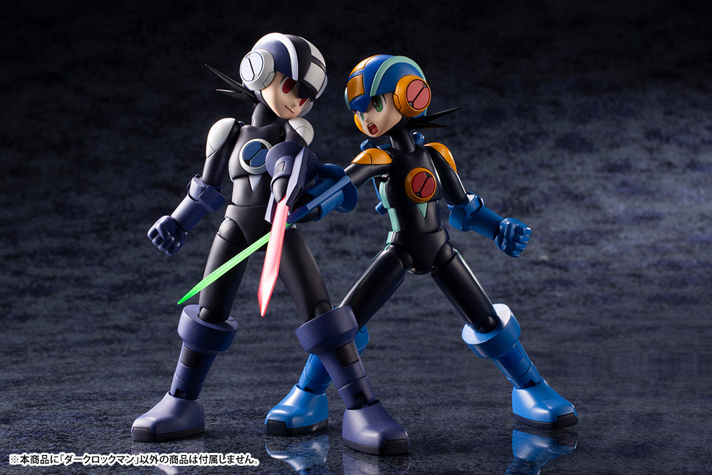 Mega Man Battle Network Dark MegaMan.EXE 1/12 Scale Model Kit