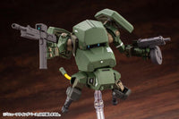 JGSDF Type 07-III Tank Nacchin 1/35 Scale Model Kit