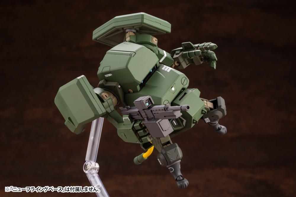 JGSDF Type 07-III Tank Nacchin 1/35 Scale Model Kit