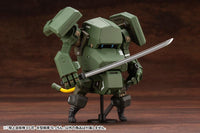 JGSDF Type 07-III Tank Nacchin 1/35 Scale Model Kit