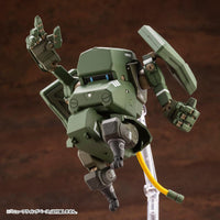 JGSDF Type 07-III Tank Nacchin 1/35 Scale Model Kit
