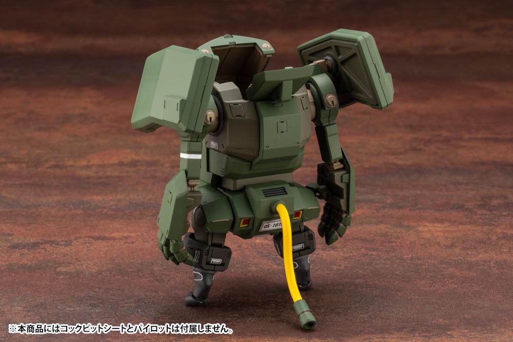 JGSDF Type 07-III Tank Nacchin 1/35 Scale Model Kit