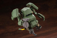 JGSDF Type 07-III Tank Nacchin 1/35 Scale Model Kit