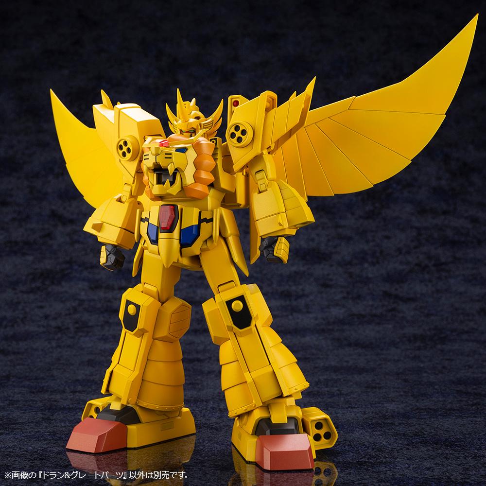 The Brave of Gold Goldran Dran & Great Goldran Parts Model Kit