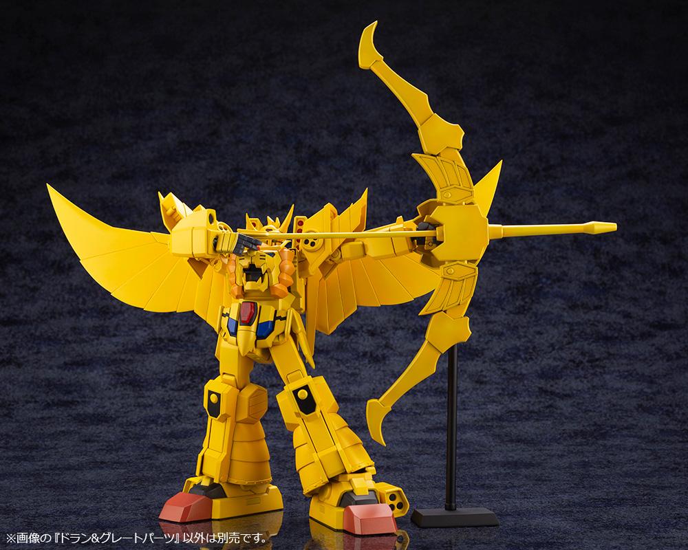 The Brave of Gold Goldran Dran & Great Goldran Parts Model Kit