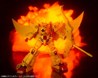 The Brave of Gold Goldran Dran & Great Goldran Parts Model Kit