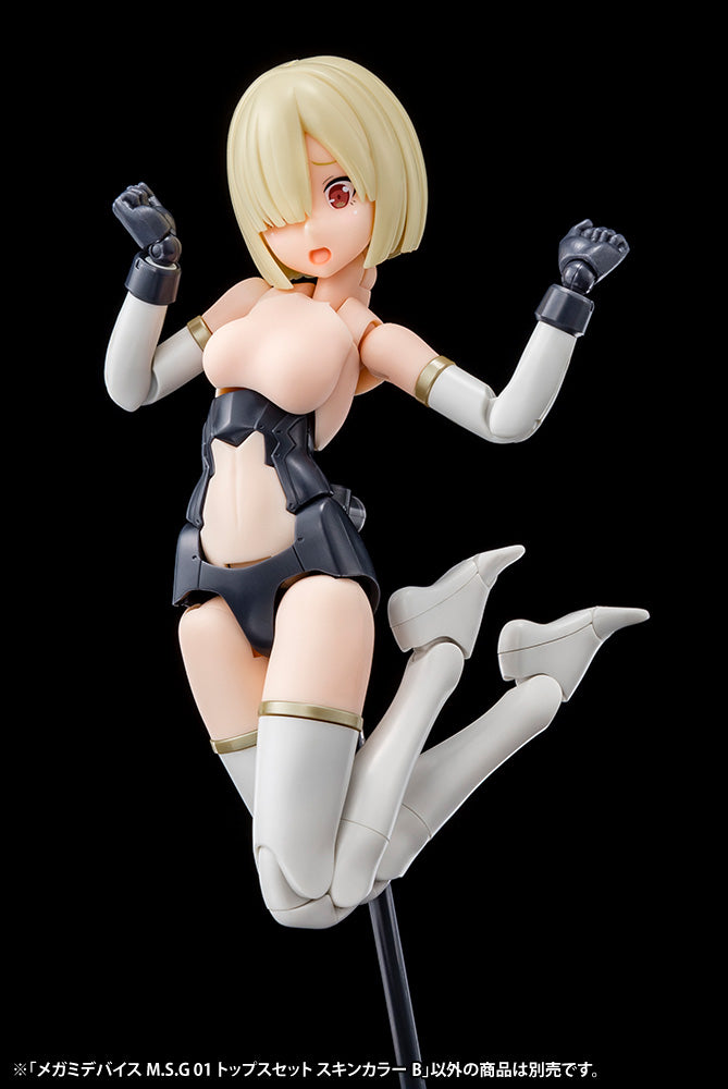 Megami Device M.S.G. 01 Top Set Skin Color B