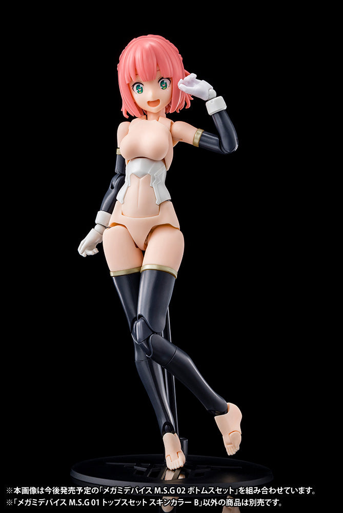 Megami Device M.S.G. 01 Top Set Skin Color B