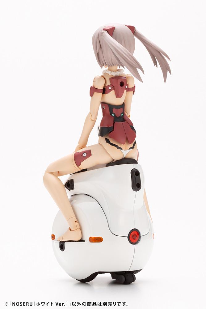 Maruttoys Noseru (White Ver.) 1/12 Scale Model Kit