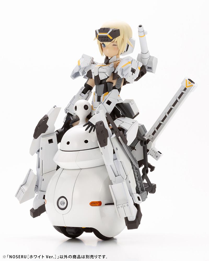 Maruttoys Noseru (White Ver.) 1/12 Scale Model Kit