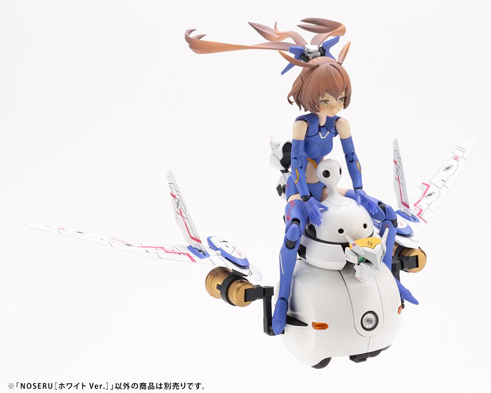 Maruttoys Noseru (White Ver.) 1/12 Scale Model Kit