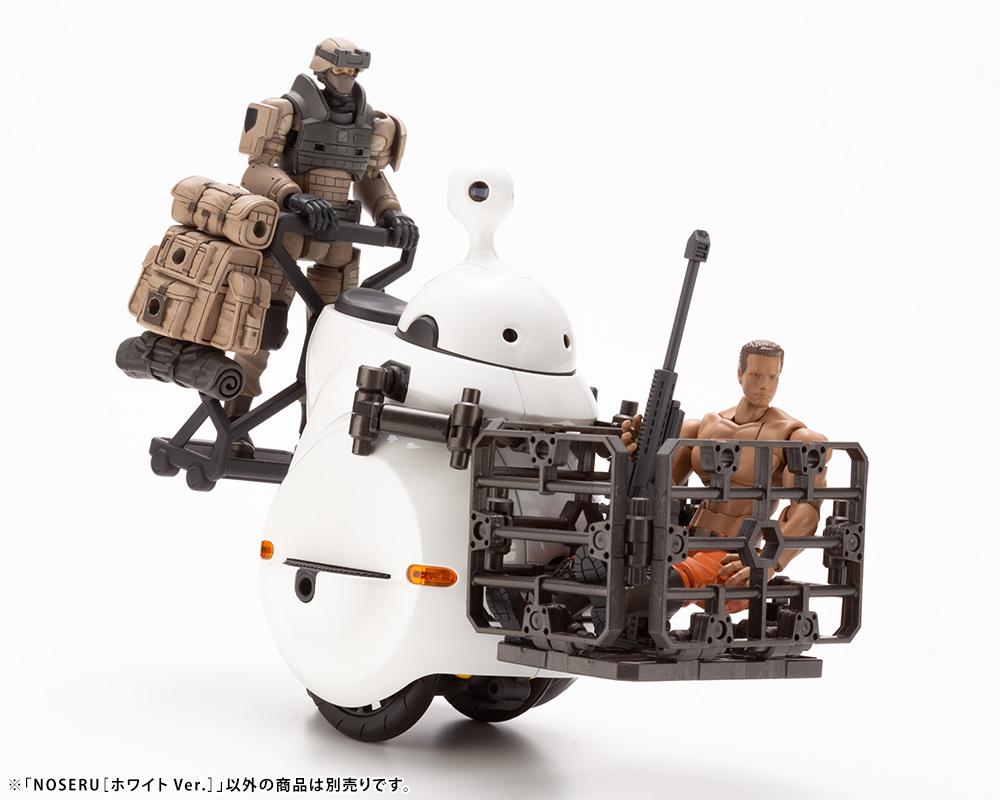 Maruttoys Noseru (White Ver.) 1/12 Scale Model Kit