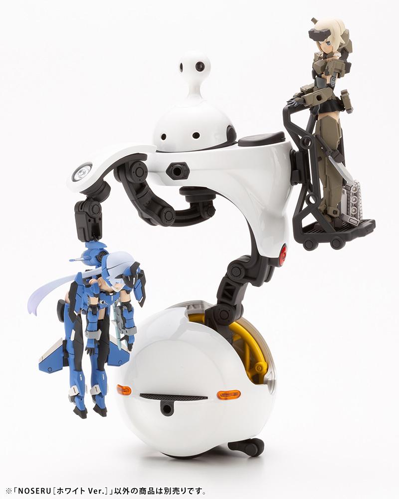 Maruttoys Noseru (White Ver.) 1/12 Scale Model Kit