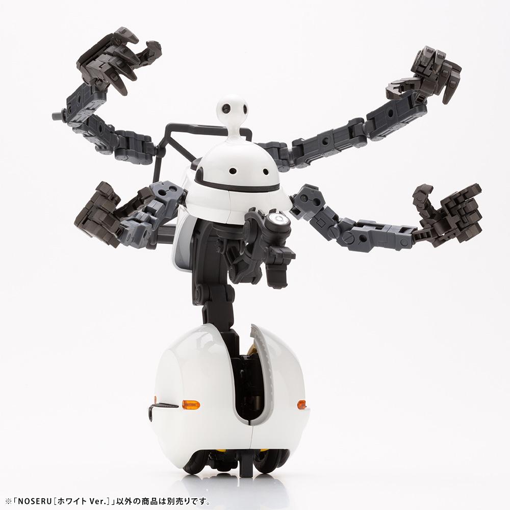 Maruttoys Noseru (White Ver.) 1/12 Scale Model Kit