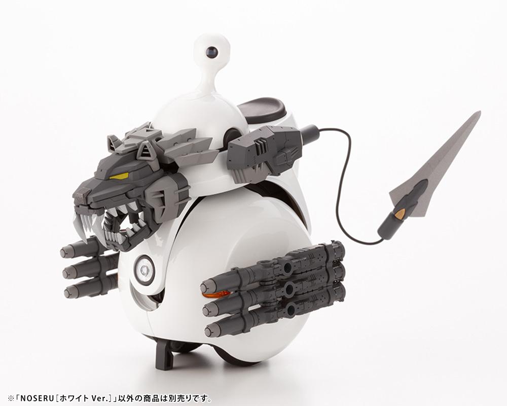 Maruttoys Noseru (White Ver.) 1/12 Scale Model Kit