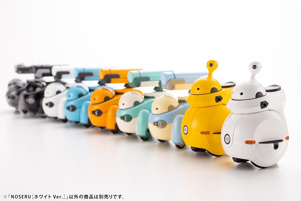 Maruttoys Noseru (White Ver.) 1/12 Scale Model Kit