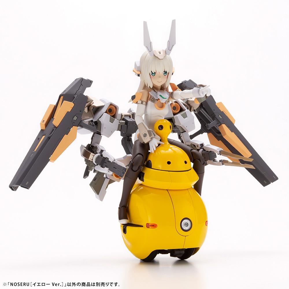 Maruttoys Noseru (Yellow Ver.) 1/12 Scale Model Kit