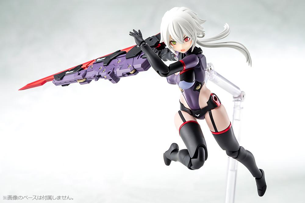 Megami Device Auv Susanowo Model Kit