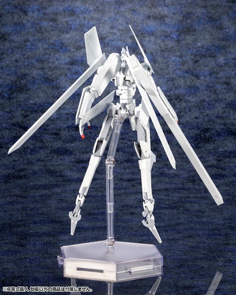 Knights of Sidonia: Love Woven in the Stars Type 20 Guard Yukimori 1/100 Scale Model Kit