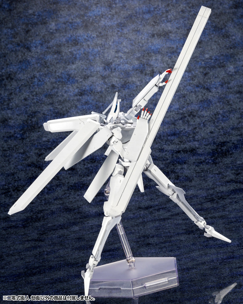 Knights of Sidonia: Love Woven in the Stars Type 20 Guard Yukimori 1/100 Scale Model Kit