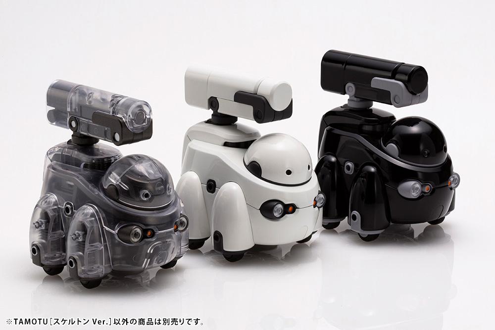 Maruttoys Tamotu (Skeleton Ver.) 1/12 Scale Model Kit