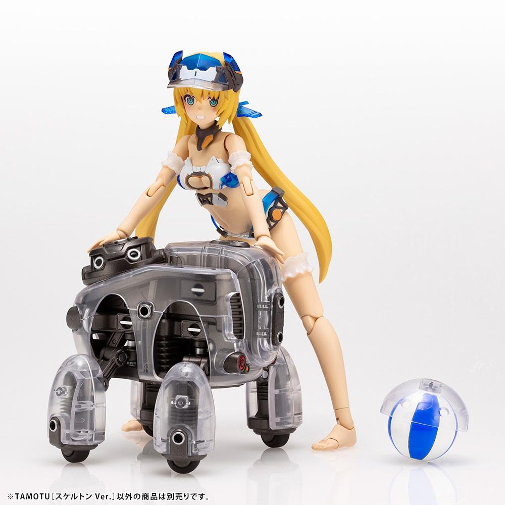 Maruttoys Tamotu (Skeleton Ver.) 1/12 Scale Model Kit