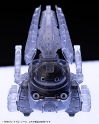 Maruttoys Tamotu (Skeleton Ver.) 1/12 Scale Model Kit