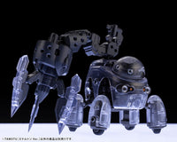 Maruttoys Tamotu (Skeleton Ver.) 1/12 Scale Model Kit