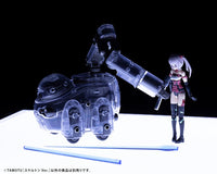 Maruttoys Tamotu (Skeleton Ver.) 1/12 Scale Model Kit