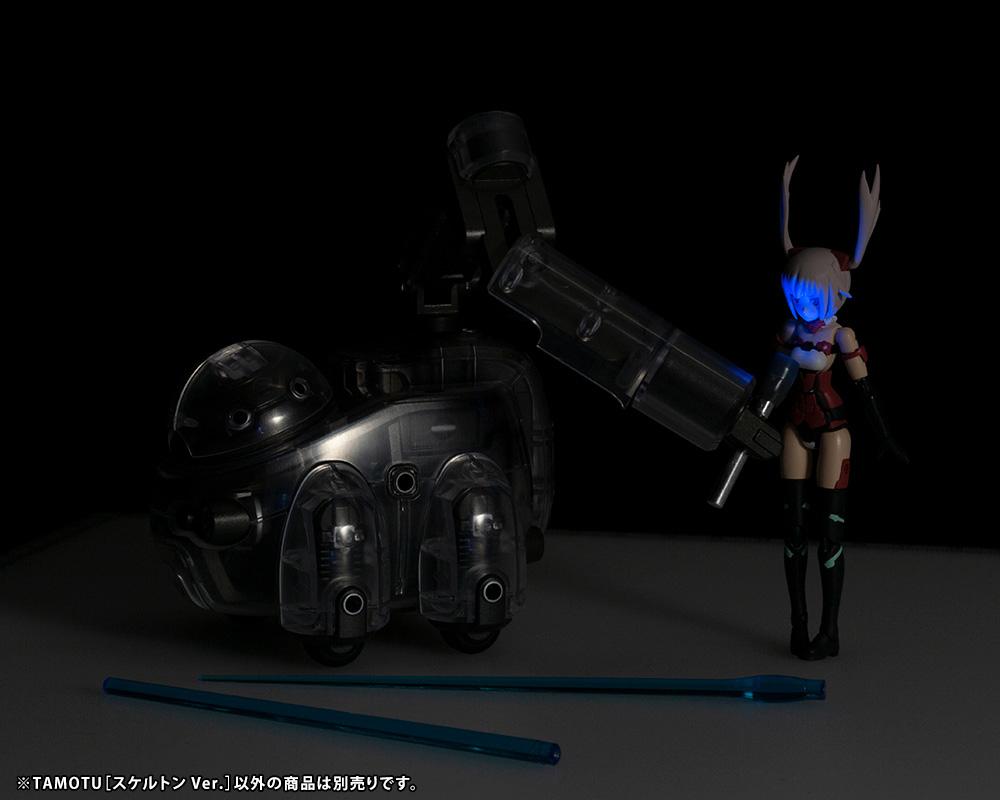 Maruttoys Tamotu (Skeleton Ver.) 1/12 Scale Model Kit