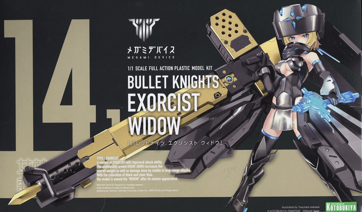 Megami Device Bullet Knights Exorcist Widow – USA Gundam Store
