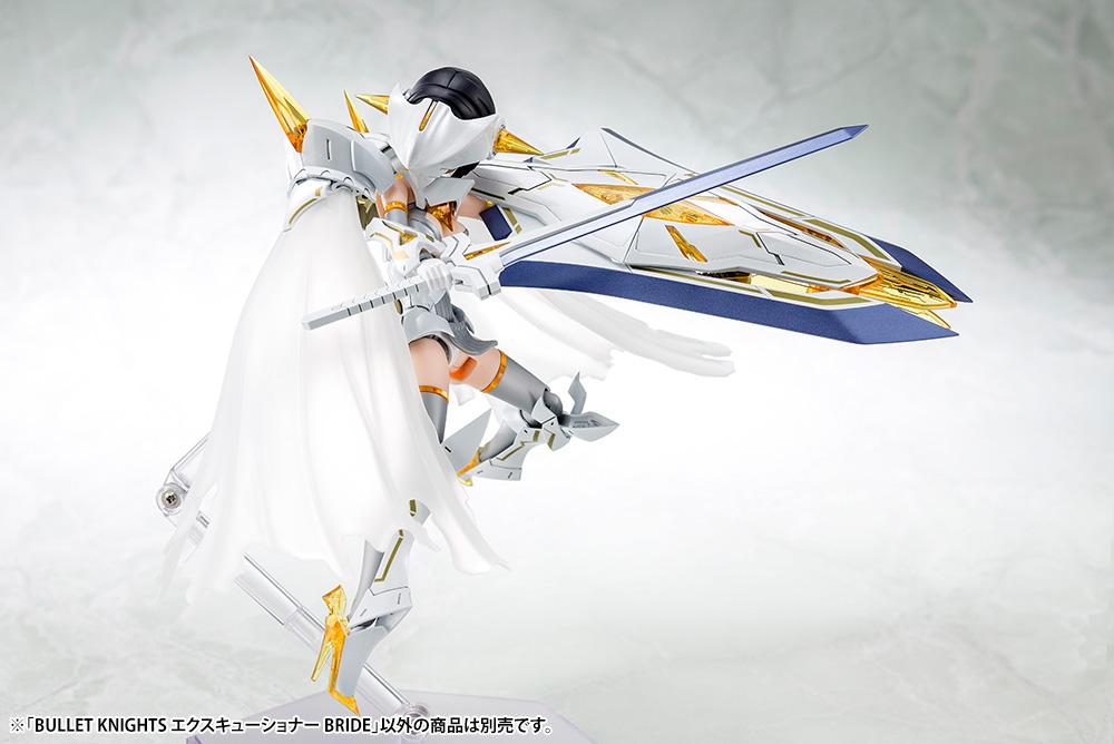 Megami Device Bullet Knights Executioner Bride Model Kit