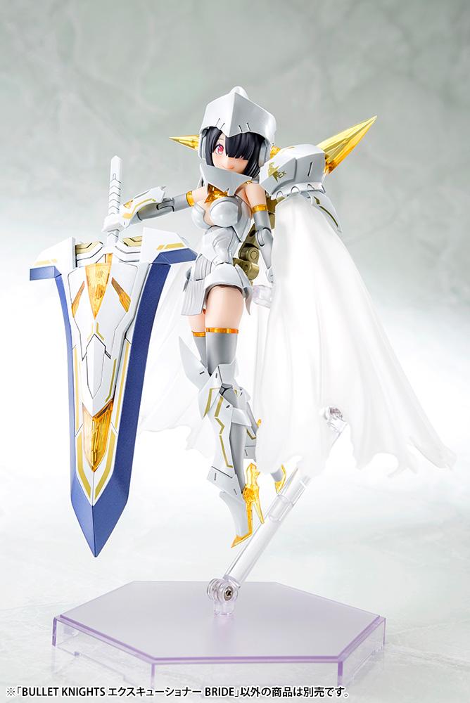 Megami Device Bullet Knights Executioner Bride Model Kit