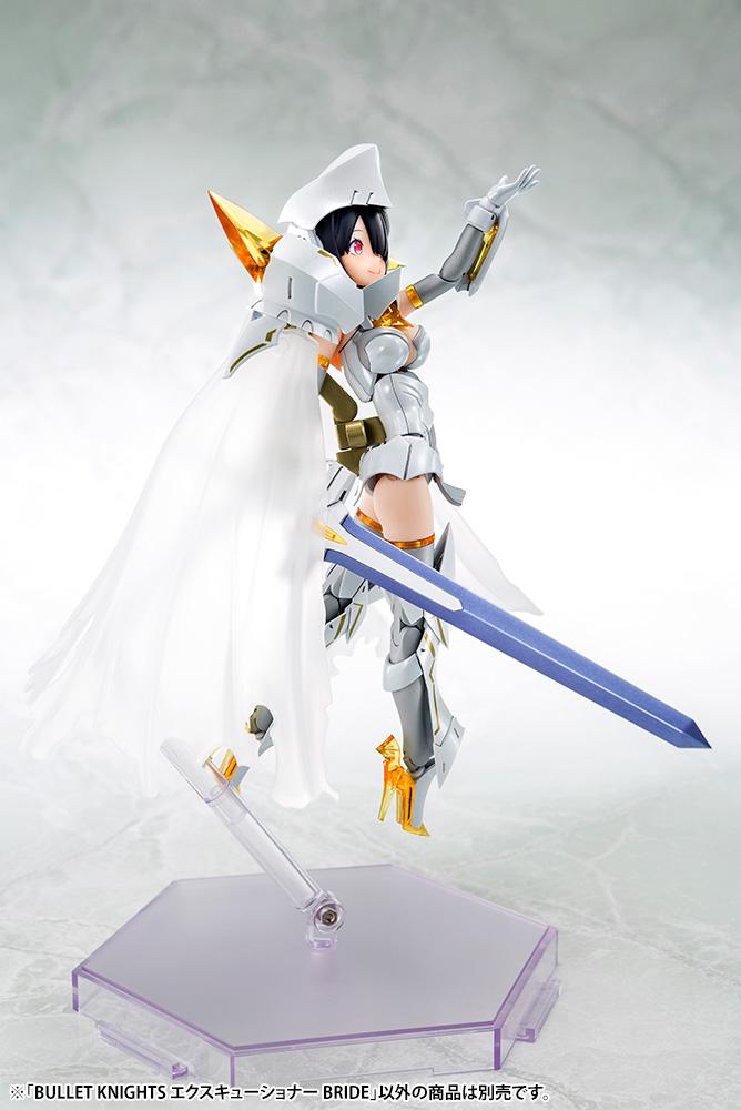 Megami Device Bullet Knights Executioner Bride Model Kit