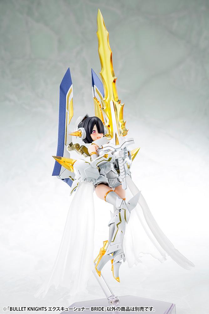 Megami Device Bullet Knights Executioner Bride Model Kit