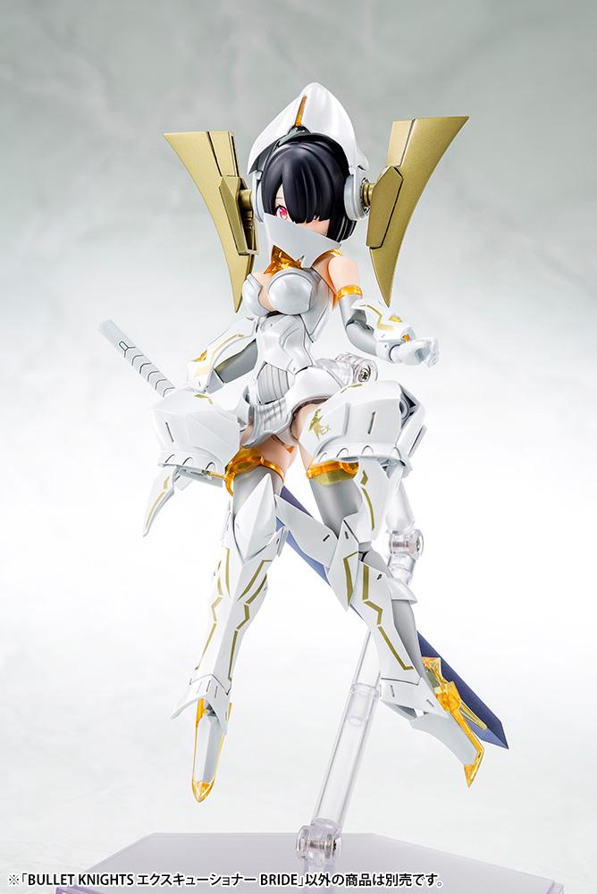 Megami Device Bullet Knights Executioner Bride Model Kit