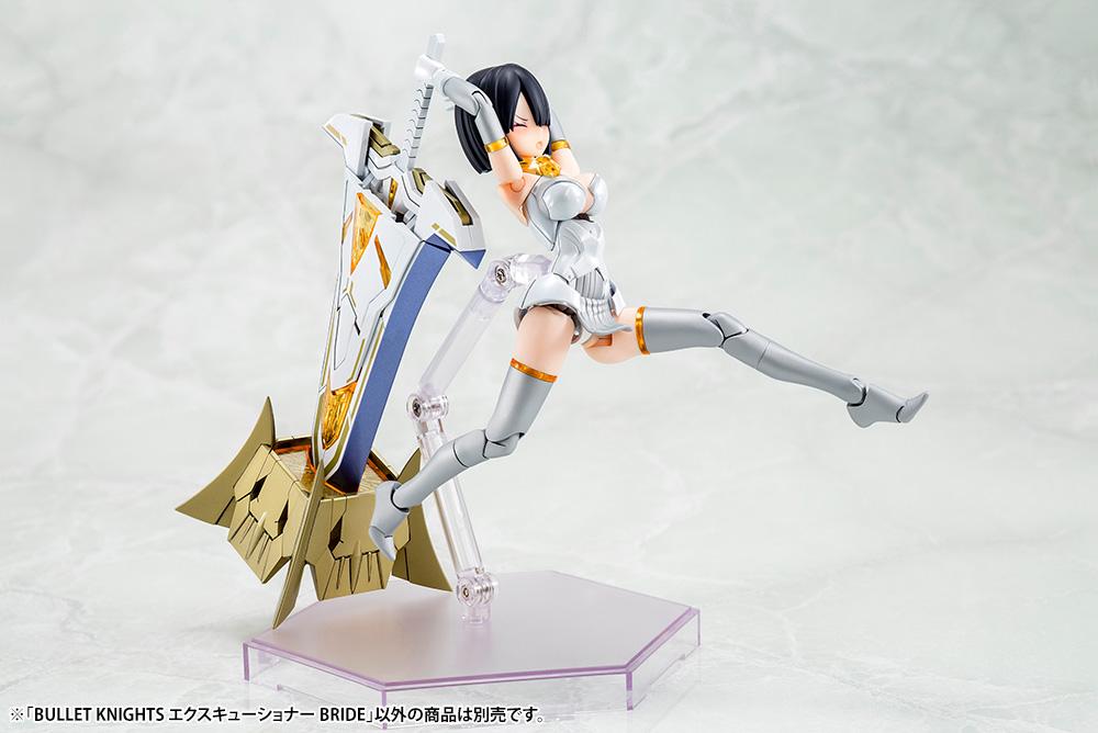 Megami Device Bullet Knights Executioner Bride Model Kit