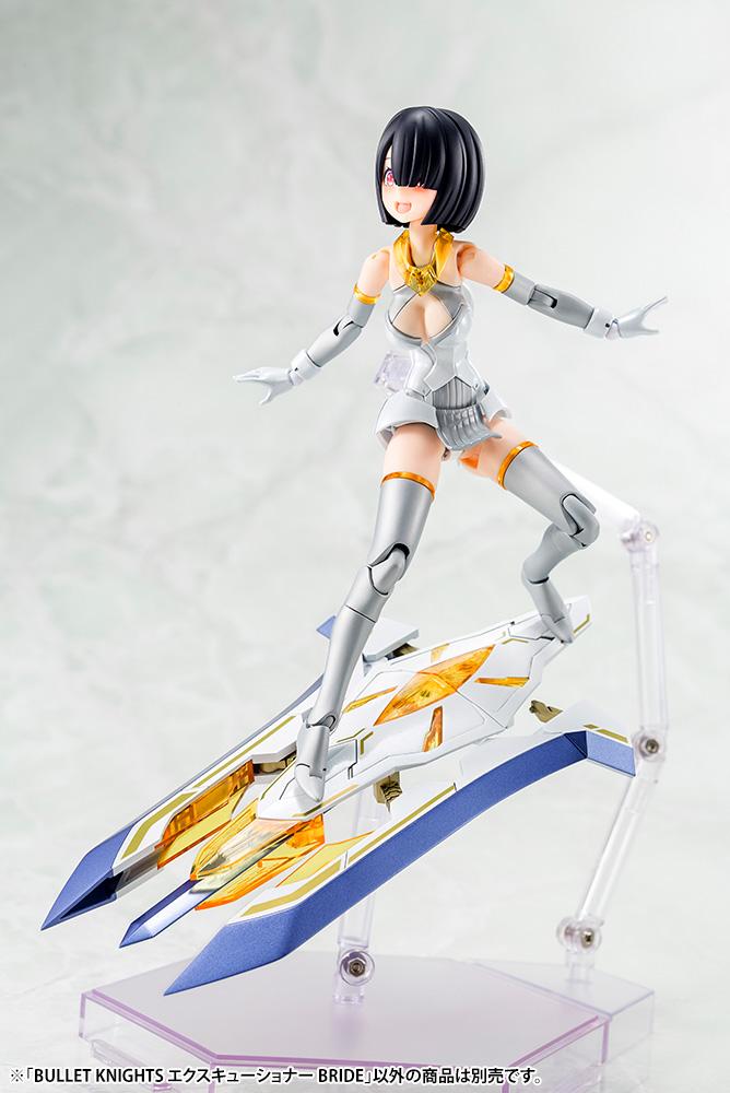Megami Device Bullet Knights Executioner Bride Model Kit
