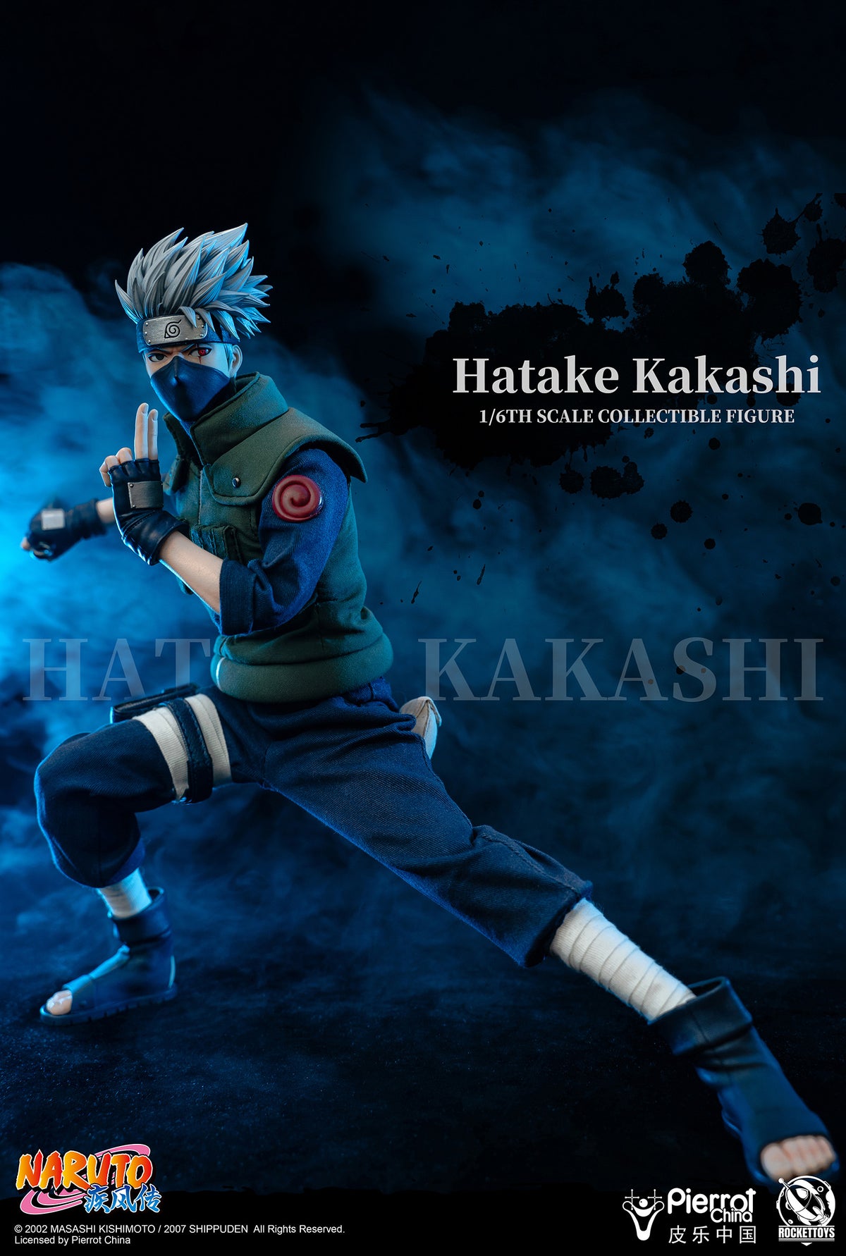 Naruto Shippuden Kakashi Hatake 1/6 Scale Figure